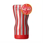 TENGA SQUEEZE TUBE CUP 揉捻杯 標準版 TOC-202 飛機杯