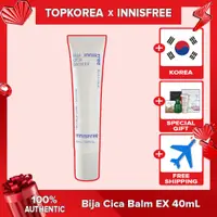 在飛比找蝦皮購物優惠-Innisfre Bija Cica Balm EX 40m