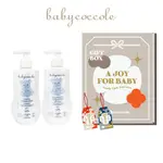 BABYCOCCOLE 寶貝可可麗 招福祝福御守禮盒｜官方旗艦店 彌月送禮 寶寶禮盒 新生兒洗沐