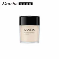 在飛比找Yahoo奇摩購物中心優惠-★Kanebo 佳麗寶 輕爽持妝蜜粉18g (大K)