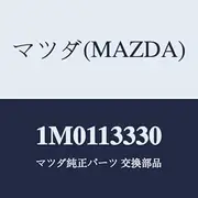 Mazda Air Tube 1M0113330