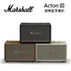 Marshall Acton III Bluetooth 第三代 無線藍牙喇叭