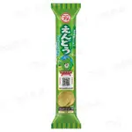 【BOURBON 北日本】一口豌豆洋芋片 36G