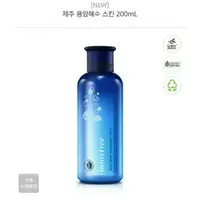 在飛比找蝦皮購物優惠-innisfree 濟州熔岩海水化妝水 200ml