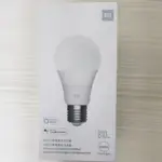 《現貨》米家 LED 智慧燈泡 白光版