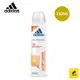 adidas愛迪達 極限動力女用制汗爽身噴霧150ml