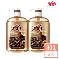 在飛比找momo購物網優惠-【566】無矽靈咖啡因控油洗髮露-800g(2入組)