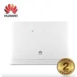 華為 HUAWEI B315S-607 4G LTE SIM卡/無線路由器/4G WIFI分享器/網路分享器/家用路由器