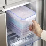 製冰盒 冰塊模具 冰箱冰格速凍器自製帶蓋家用小製冰神器商用製冰盒空心凍冰塊模具限時優惠