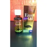 澳洲 GOLDEN HIVE 特效鴯鶓油 黃金油 EMU OIL 50ML