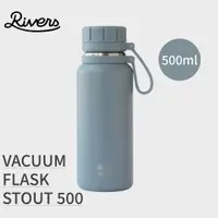 在飛比找PChome24h購物優惠-日本RIVERS VACUUM FLASK STOUT 50