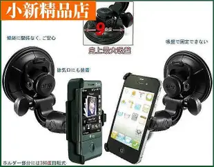 apple iphone4 iphone ios 4 ios4 3g 3gs 4g htc hd2 t8585 g-小新精品店