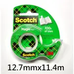 3M SCOTCH 隱形膠帶附輕便膠台(NO.104A)12.7MMX11.4M