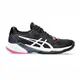 Asics Sky Elite FF 2 [1052A053-001] 女 排球鞋 運動 比賽 跳躍 緩衝型 穩定 黑粉