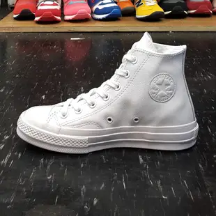 Converse 1970s 三星標 白色 全白 高筒 皮革 荔枝皮 復刻 70s 155453C