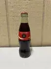 Coca Cola Bottle Share A Coke Atlanta United MLS Soccer