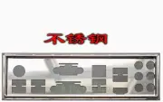 Customized IO BLENDE for Z97-Gaming 5 MOTHERBOARD