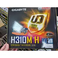 在飛比找蝦皮購物優惠-【降價降價】【全新】技嘉 GIGABYTE H310M H 