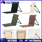 AU Foldable Camping Chair Oxford Cloth Folding Back Beach Chair for Fishing Trav