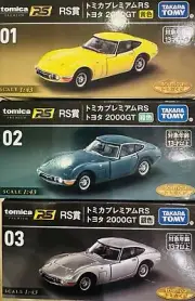 Tomica Lottery RS Prize Premium Toyota 2000GT Set Yellow Green Silver 3 Cars