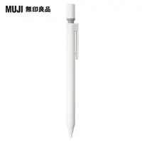 在飛比找momo購物網優惠-【MUJI 無印良品】塑膠管自動筆/0.5mm