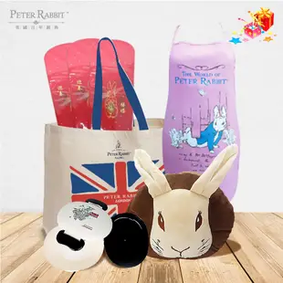 ⚡PETER RABBIT 彼得兔 比得兔驚喜大禮包！⚡（ 暖手枕+便當盒+圍裙+購物袋+紅包袋) (8.3折)