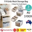 7/9 Grid Mesh Storage Bag Clothes Organizer Foldable Drawer Boxes Pants Jeans