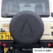 SUZUKI Jimny Spare Tire Cover "A Mark" Design APIO 175/80R16 195/80R15 JB64/JB74