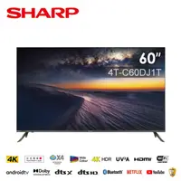 在飛比找蝦皮商城優惠-SHARP 夏普 60吋 4K無邊框連網液晶顯示器 無安裝 