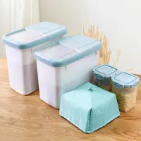 在飛比找松果購物優惠-北歐風米缸儲米罐密封收納盒防潮防蟲大容量米桶麵粉罐 (8.3