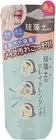 PDC diatomaceous earth clay cleansing 150g cream