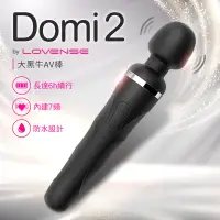 在飛比找蝦皮商城優惠-Lovense Domi 2大黑牛 智能AV震動按摩棒 可跨