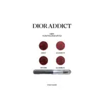 DIOR 迪奧 癮誘唇膏/4色試色卡#8#524#720#521