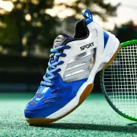 在飛比找蝦皮商城精選優惠-Tennis sneakers 網球鞋 個性男鞋打網球的鞋子