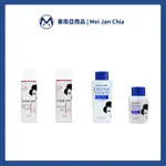 【菲律賓🇵🇭】KOJIE SAN FACIAL TONER 藝妓 化妝水