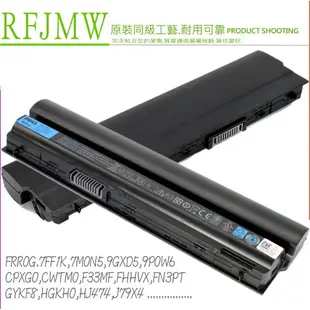 DELL FRR0G 電池 適用戴爾 E6120，E6220，E6320，E6330，E6230，K4CP5，KJ321，X57F1，RFJMW，7FF1K，7M0N5，9GXD5，9P0W6，CPXG0，CWTM0，F33MF，FHHVX，FN3PT，FRR0G，FRROG，GYKF8，HGKH0，HJ474，J79X4，JN0C3，K94X6，KFHT8，K2R82，MHPKF，NGXCJ，R8R6F，RCG54，RXJR6，TPHRG，UJ499，V7M6R，WJ383，WRP9M，Y0WYY