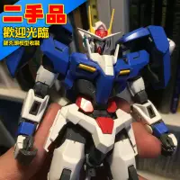 在飛比找蝦皮購物優惠-63二手 已組 素組 完成品 MG 1/100 00 RAI