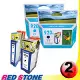 RED STONE for HP CD975A+CD972A環保墨水匣NO.920XL(一黑一藍)