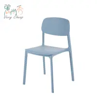 在飛比找蝦皮商城優惠-【台灣出貨】塑膠椅 塑膠椅子 塑膠椅子靠背 塑膠椅靠背 椅 