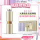 LANEIGE 蘭芝 完美新生三效賦活精華 40ml 蘭芝 保濕 精華 官方直營