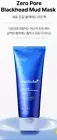medicube ZERO PORE BLACKHEAD MUD MASK 100g - AHA + BHA + PHA