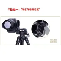 在飛比找Yahoo!奇摩拍賣優惠-相機三腳架相機三腳架佳能6D2850D90D單反2000D 