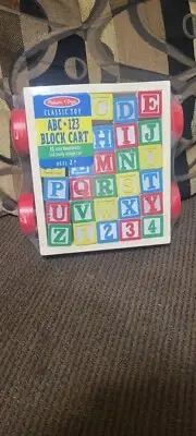 Melissa & Doug 1169 Classic ABC Block Cart New and Sealed