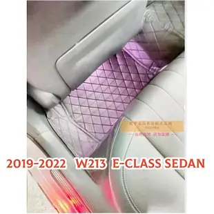 適用賓士Benz EClass 包覆式腳踏墊W210 W211 W212 C20-極致車品店