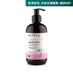 ALTEYA ORGANICS, 有機玫瑰天竺葵皂液 500ML