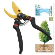 Rich Reach Pruning Shears, 2 Level Adjustment, Gardening Scissors, Pruning Shear