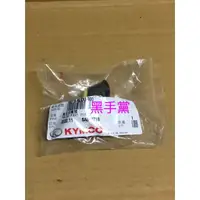 在飛比找蝦皮購物優惠-黑手黨 光陽原廠負壓膜 KUDU 真空活塞閥 奔騰 如意 G