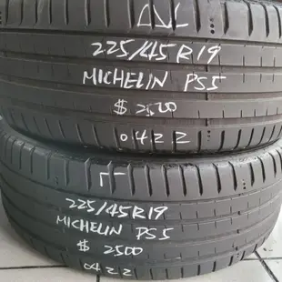 米其林225/45R19中古胎，落地胎，二手胎（泰和輪胎）