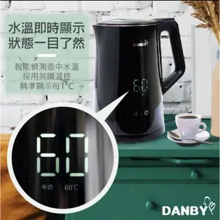 丹比DANBY 智慧溫控快煮壺DB-1501KTK (保固期免費到府收送)