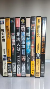 在飛比找露天拍賣優惠-【正版DVD】尼可拉斯凱吉/死亡之吻 即刻復仇 末日預言 非